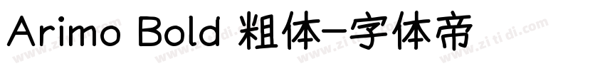 Arimo Bold 粗体字体转换